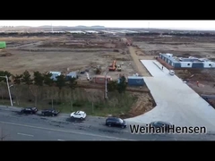 वीहाई हेन्सेन