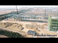 वीहाई हेन्सेन