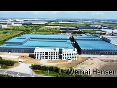 वीहाई हेन्सेन